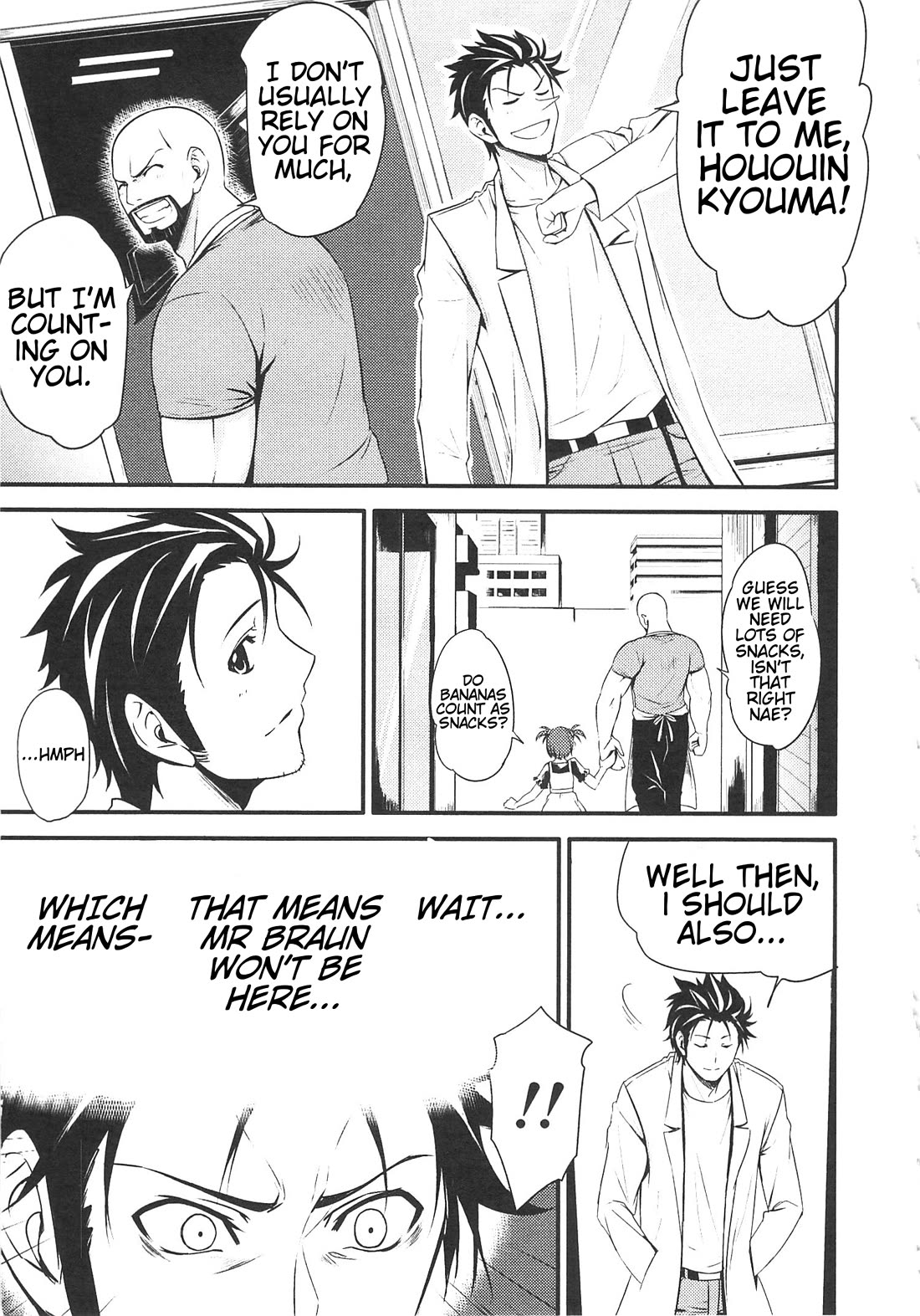 Steins;Gate - Hiyoku Renri + Nyan² Crisis ☆ chapter 2 page 13