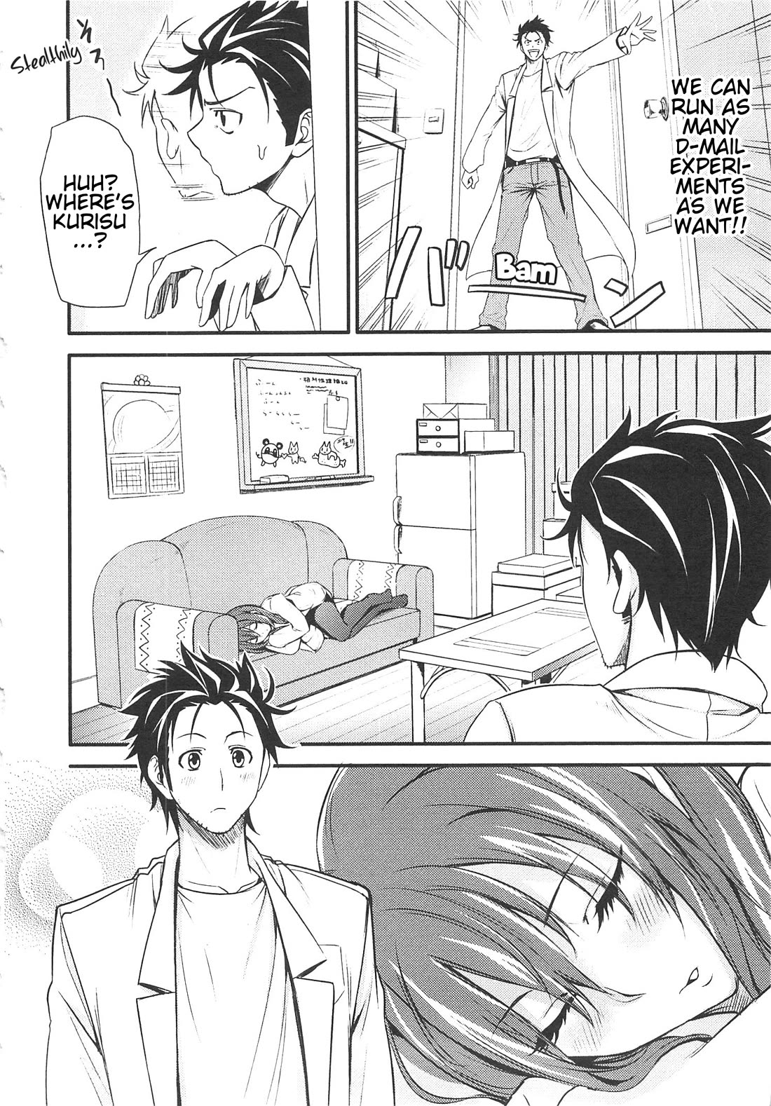 Steins;Gate - Hiyoku Renri + Nyan² Crisis ☆ chapter 2 page 14