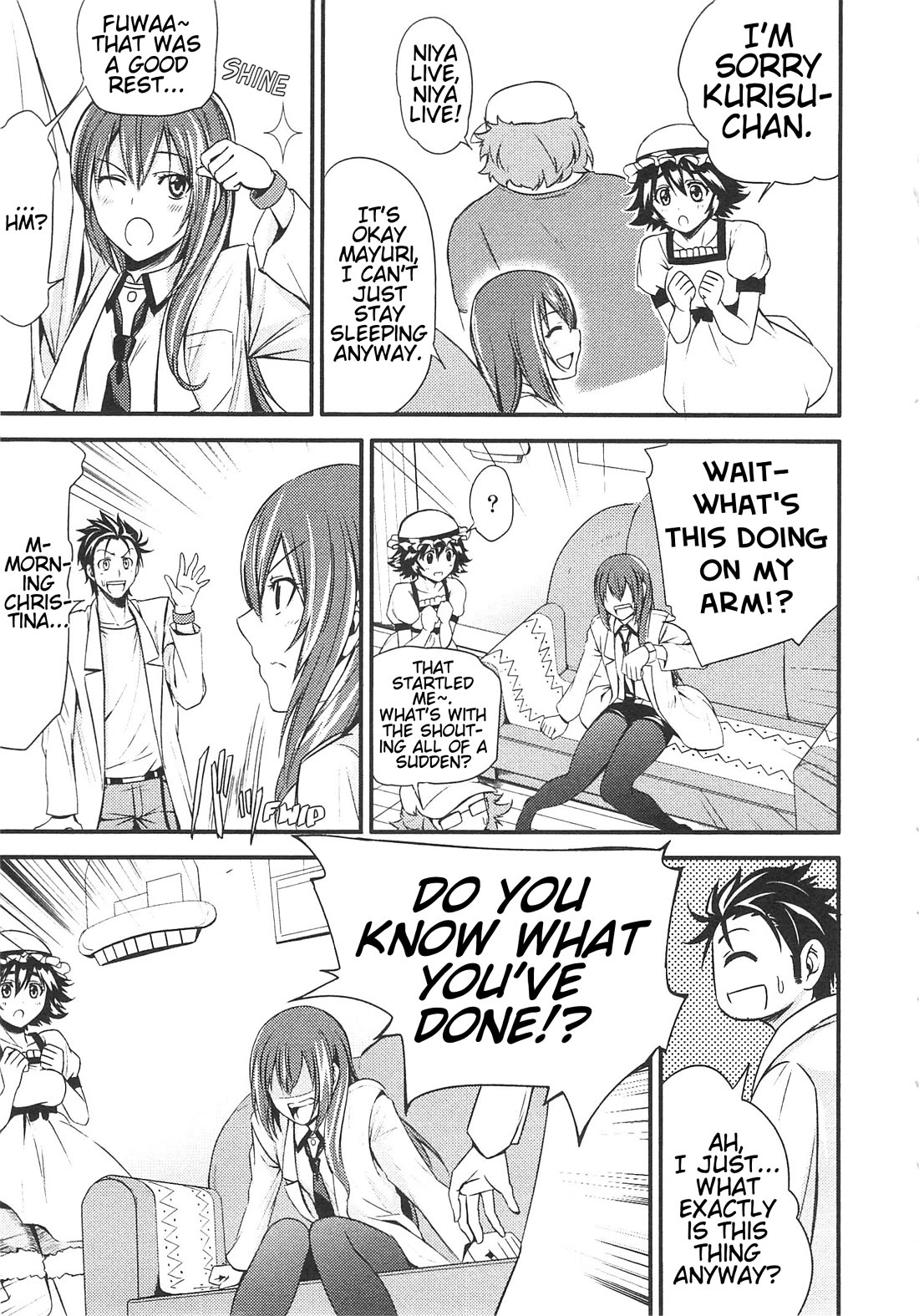 Steins;Gate - Hiyoku Renri + Nyan² Crisis ☆ chapter 2 page 17