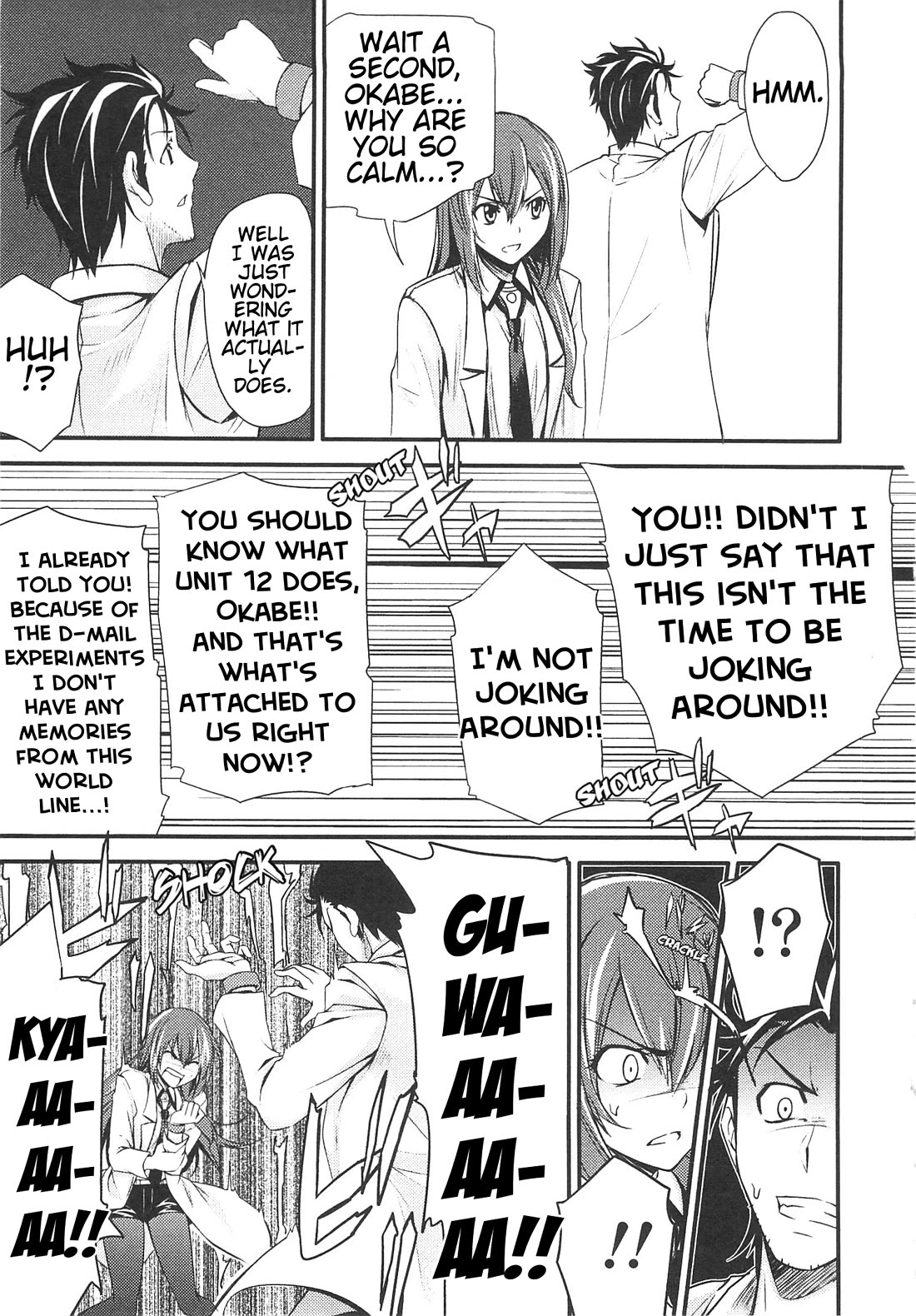 Steins;Gate - Hiyoku Renri + Nyan² Crisis ☆ chapter 2 page 19