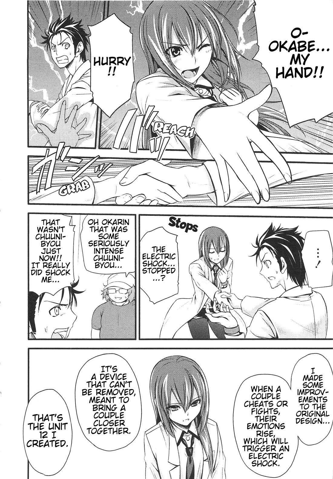 Steins;Gate - Hiyoku Renri + Nyan² Crisis ☆ chapter 2 page 20