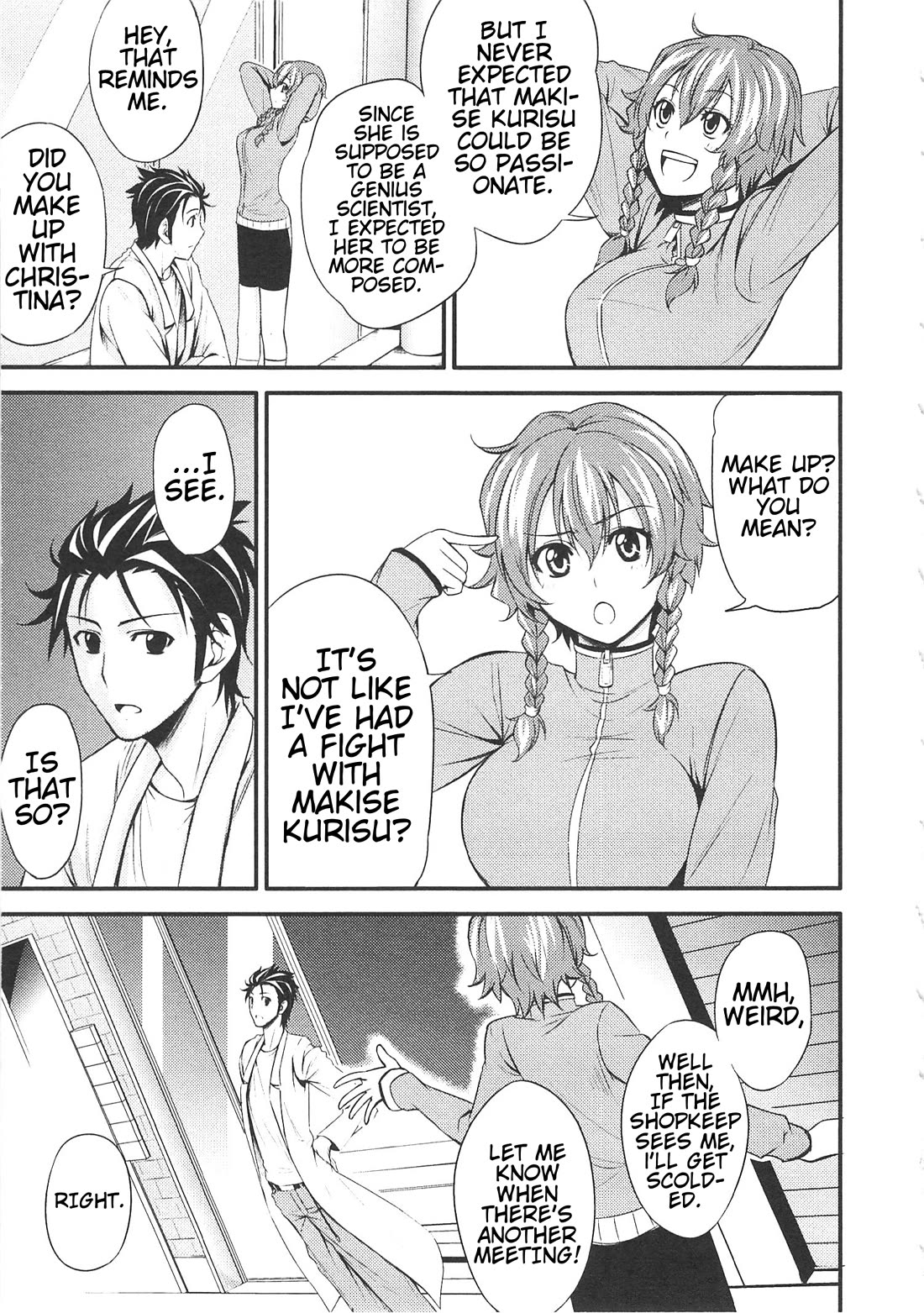 Steins;Gate - Hiyoku Renri + Nyan² Crisis ☆ chapter 2 page 3