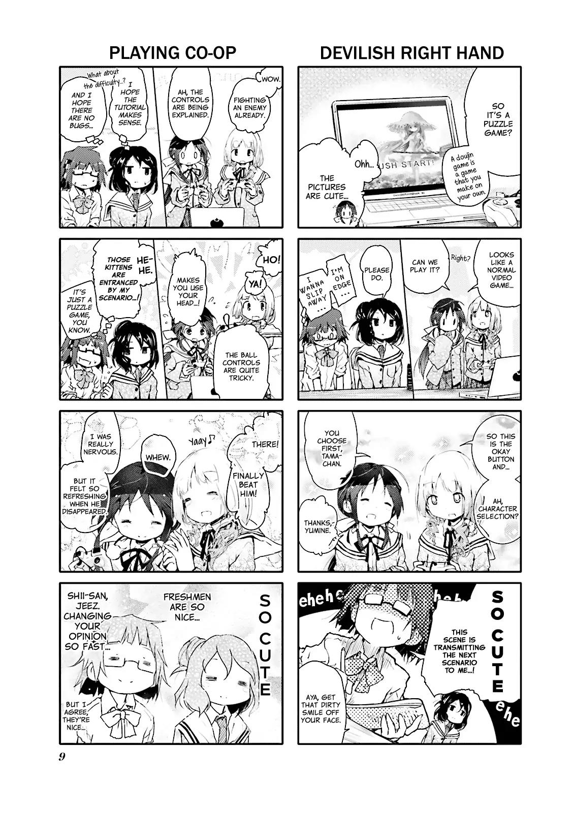 Stella no Mahou chapter 1 page 10