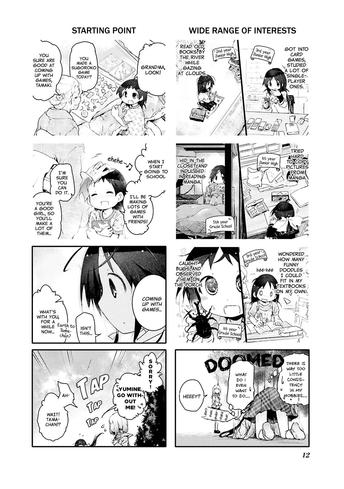 Stella no Mahou chapter 1 page 13