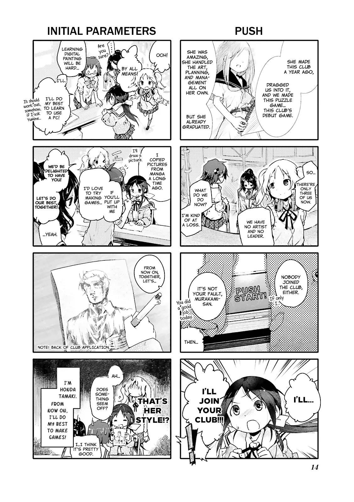 Stella no Mahou chapter 1 page 15