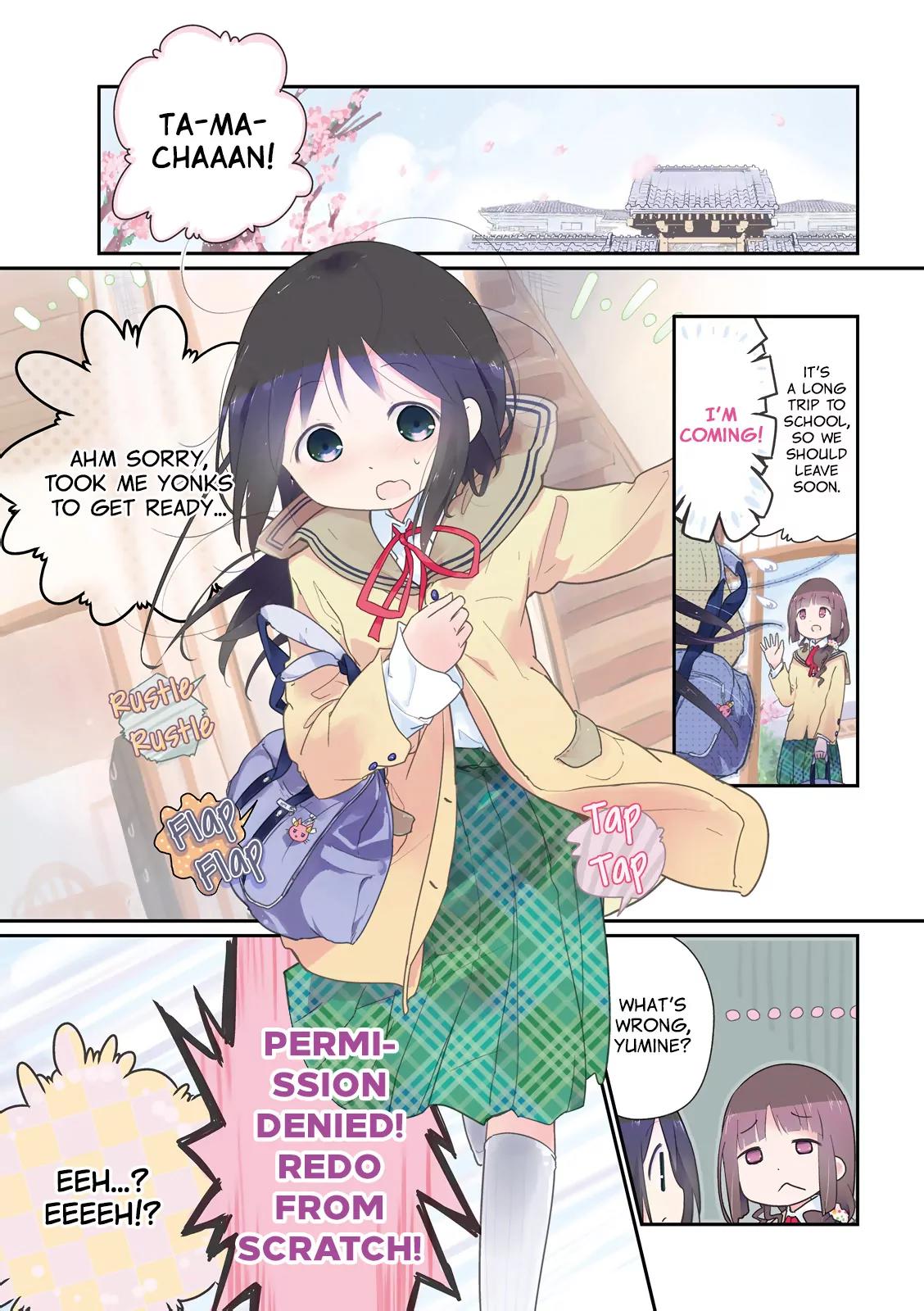 Stella no Mahou chapter 1 page 4