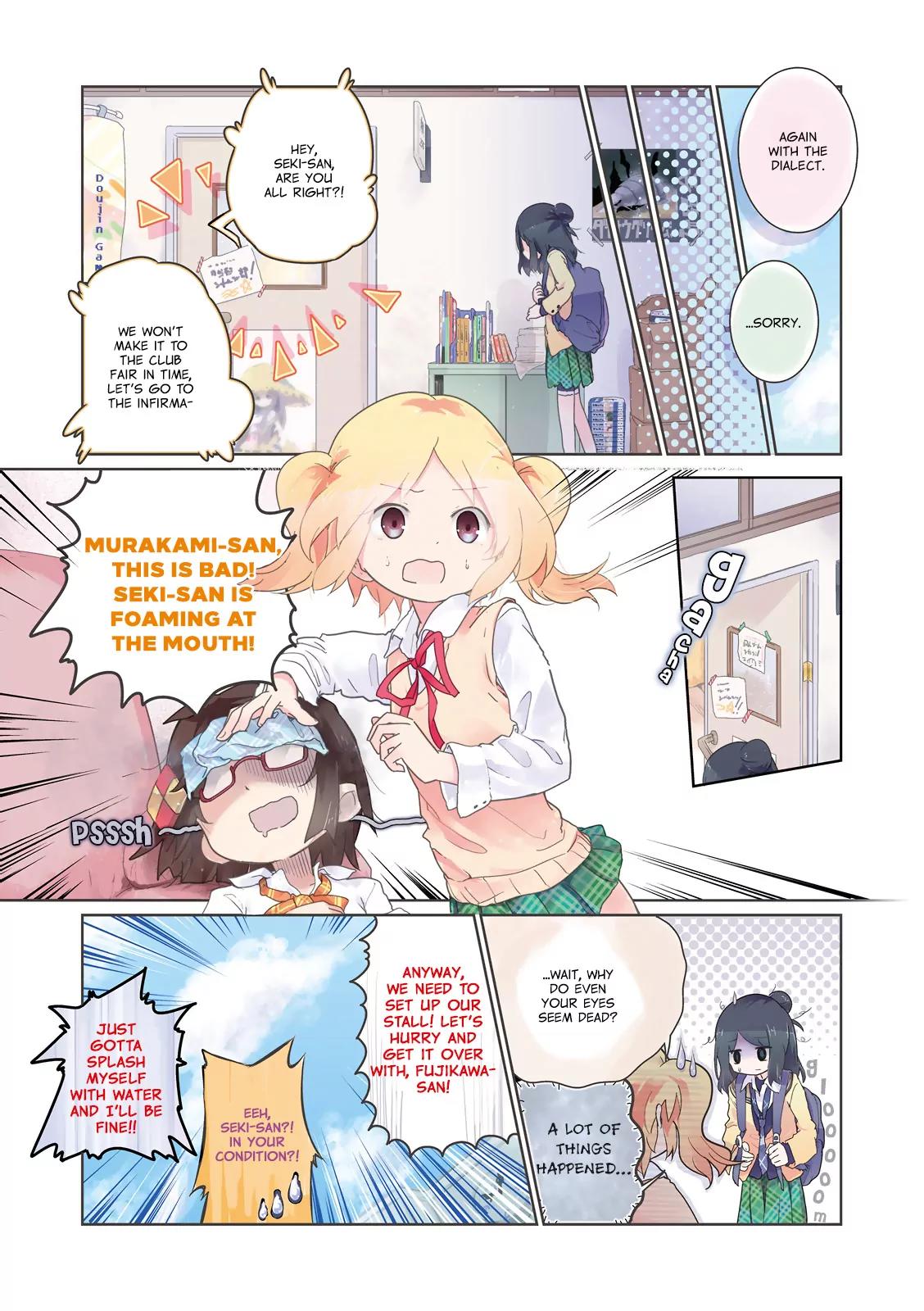 Stella no Mahou chapter 1 page 6