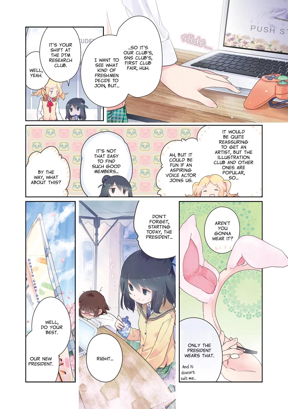 Stella no Mahou chapter 1 page 7