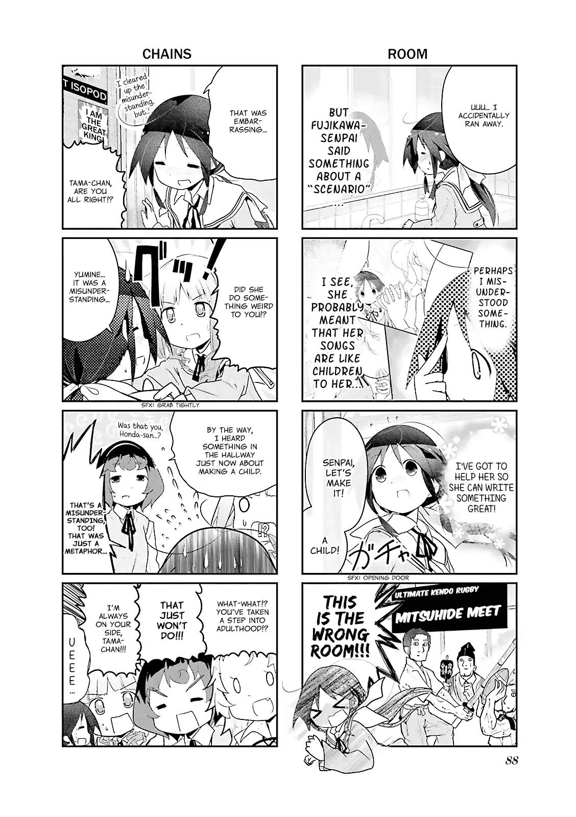 Stella no Mahou chapter 10 page 8