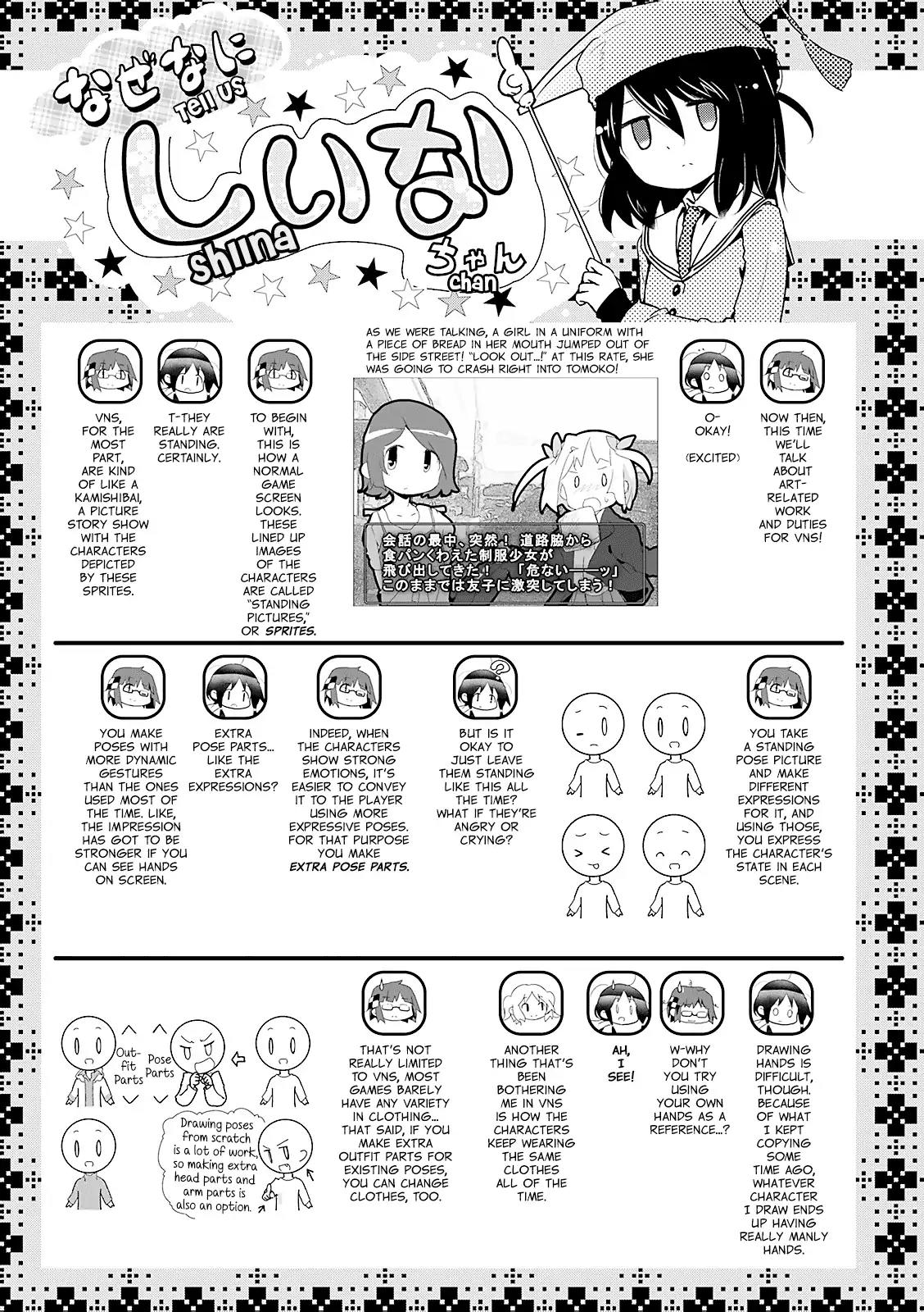 Stella no Mahou chapter 10 page 9