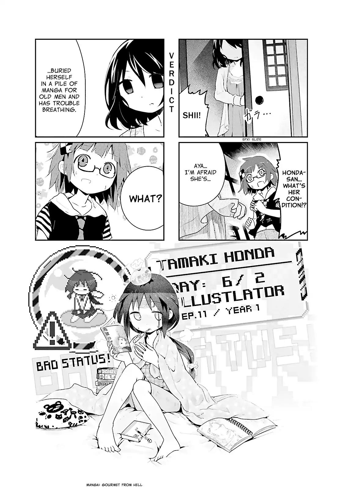 Stella no Mahou chapter 11 page 1