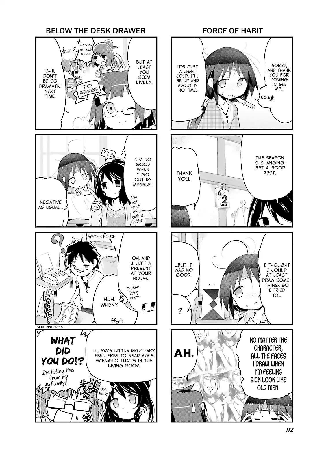 Stella no Mahou chapter 11 page 2