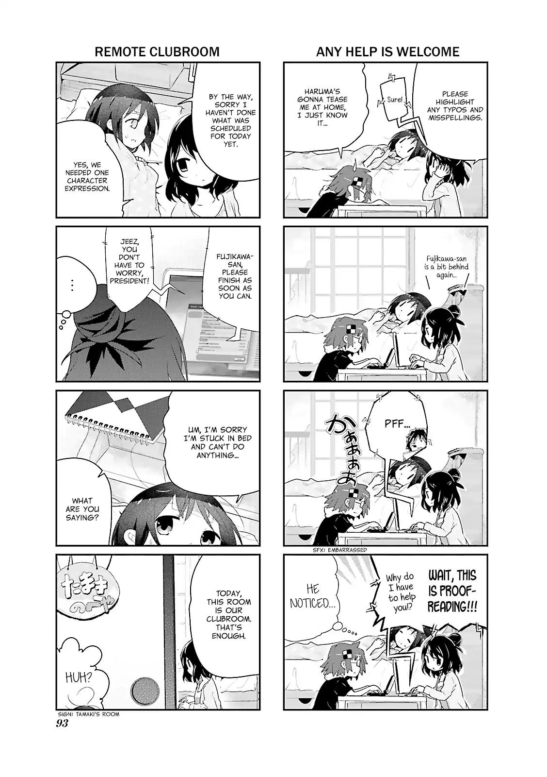 Stella no Mahou chapter 11 page 3