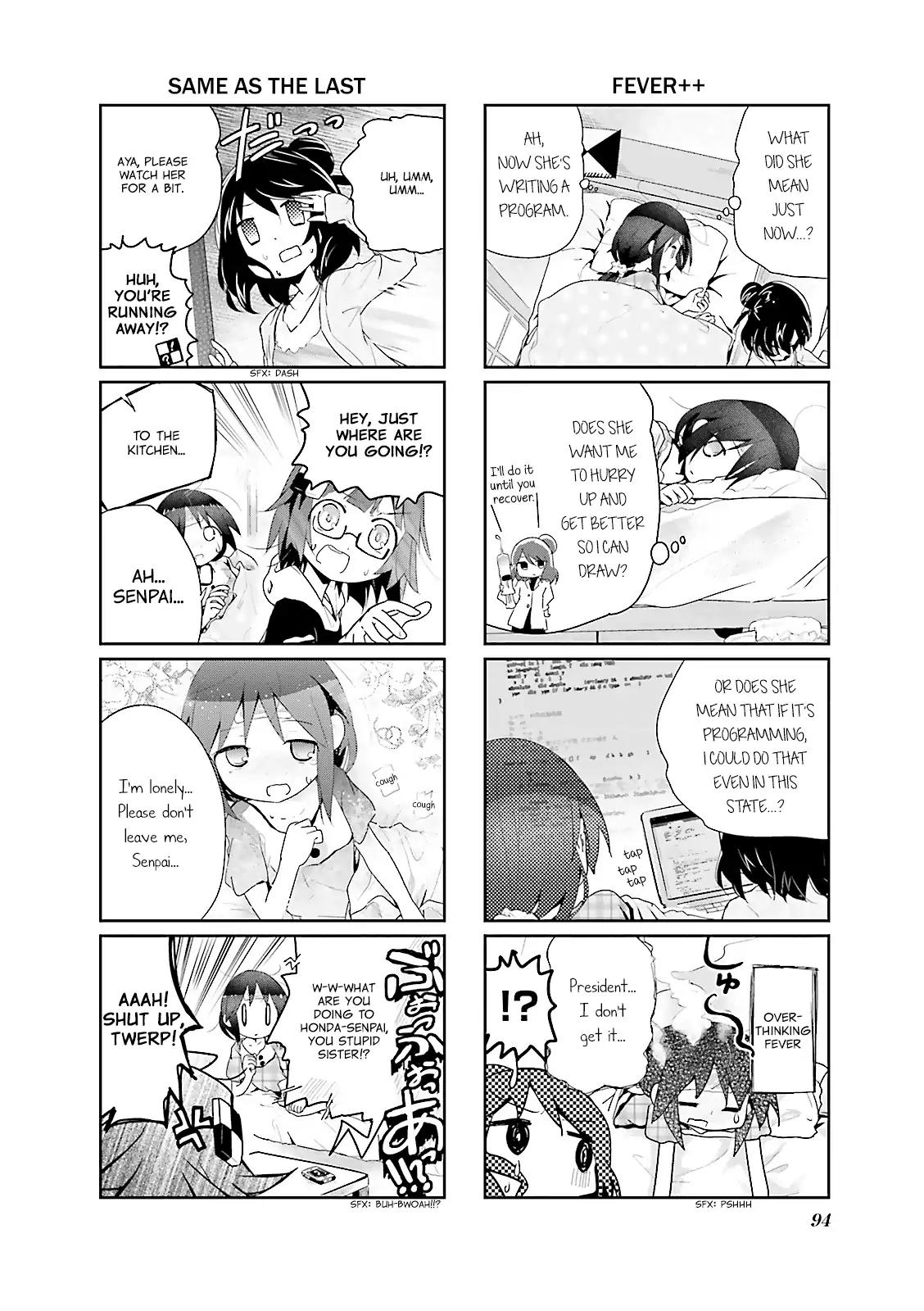 Stella no Mahou chapter 11 page 4