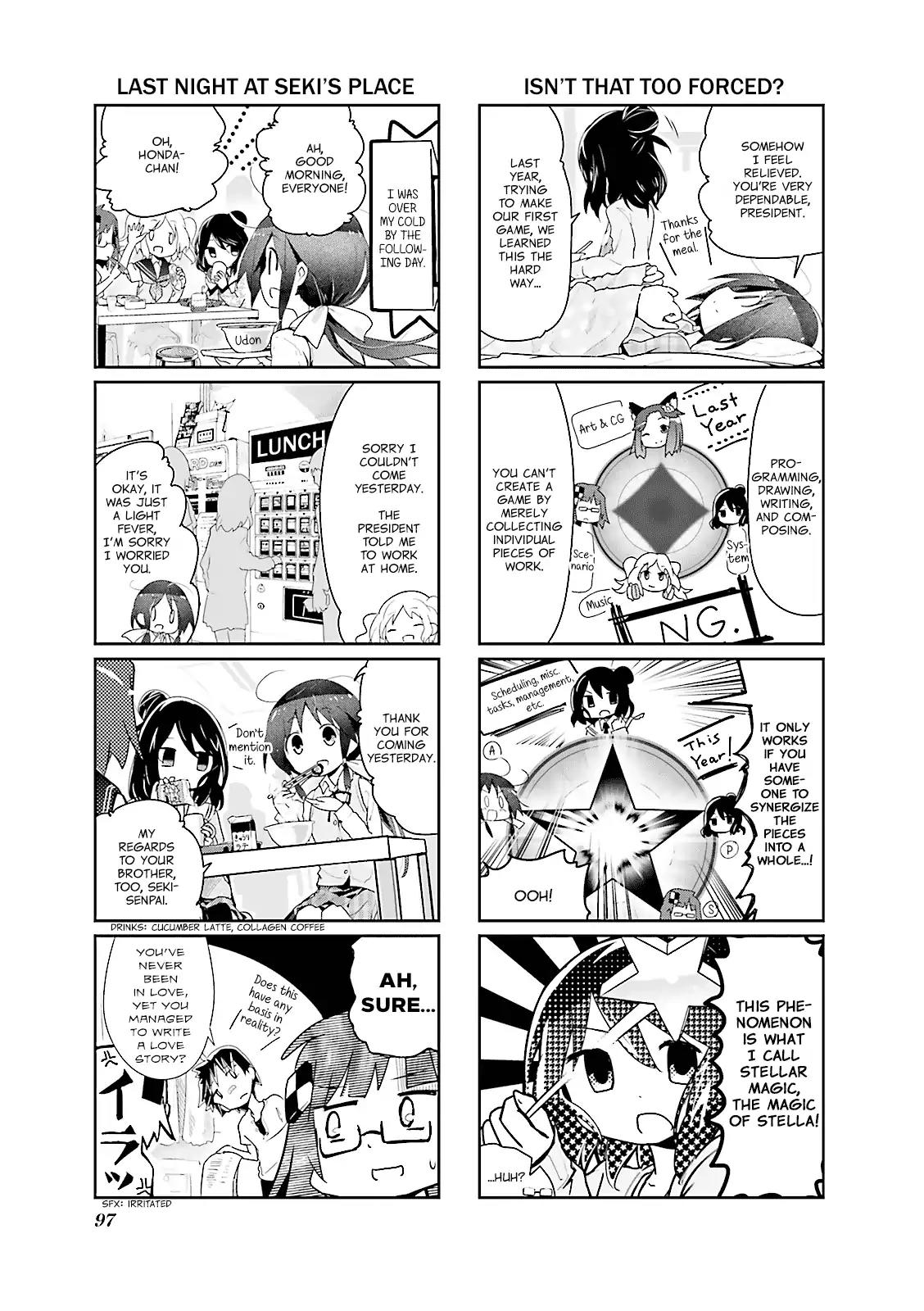 Stella no Mahou chapter 11 page 7