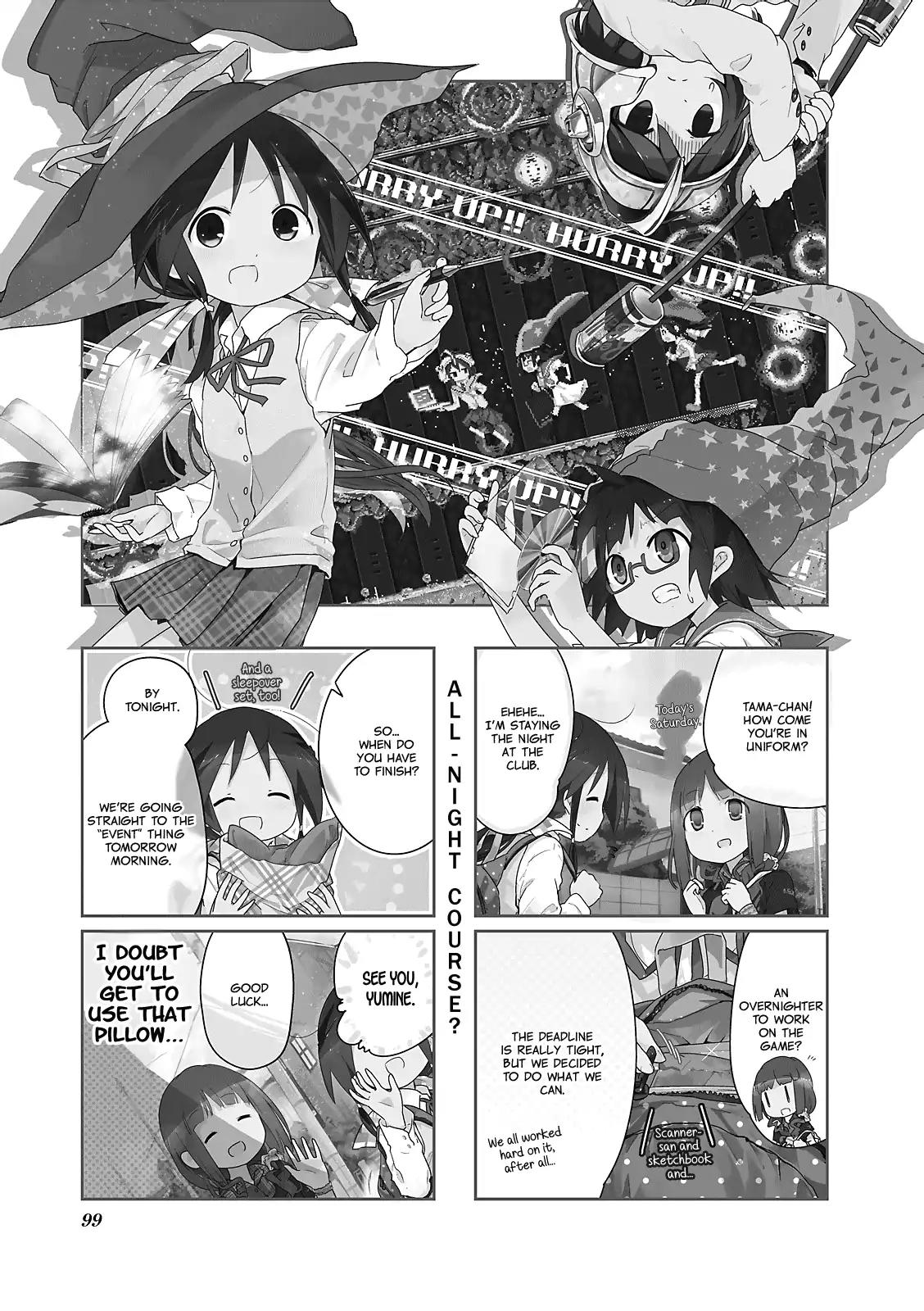 Stella no Mahou chapter 12 page 1