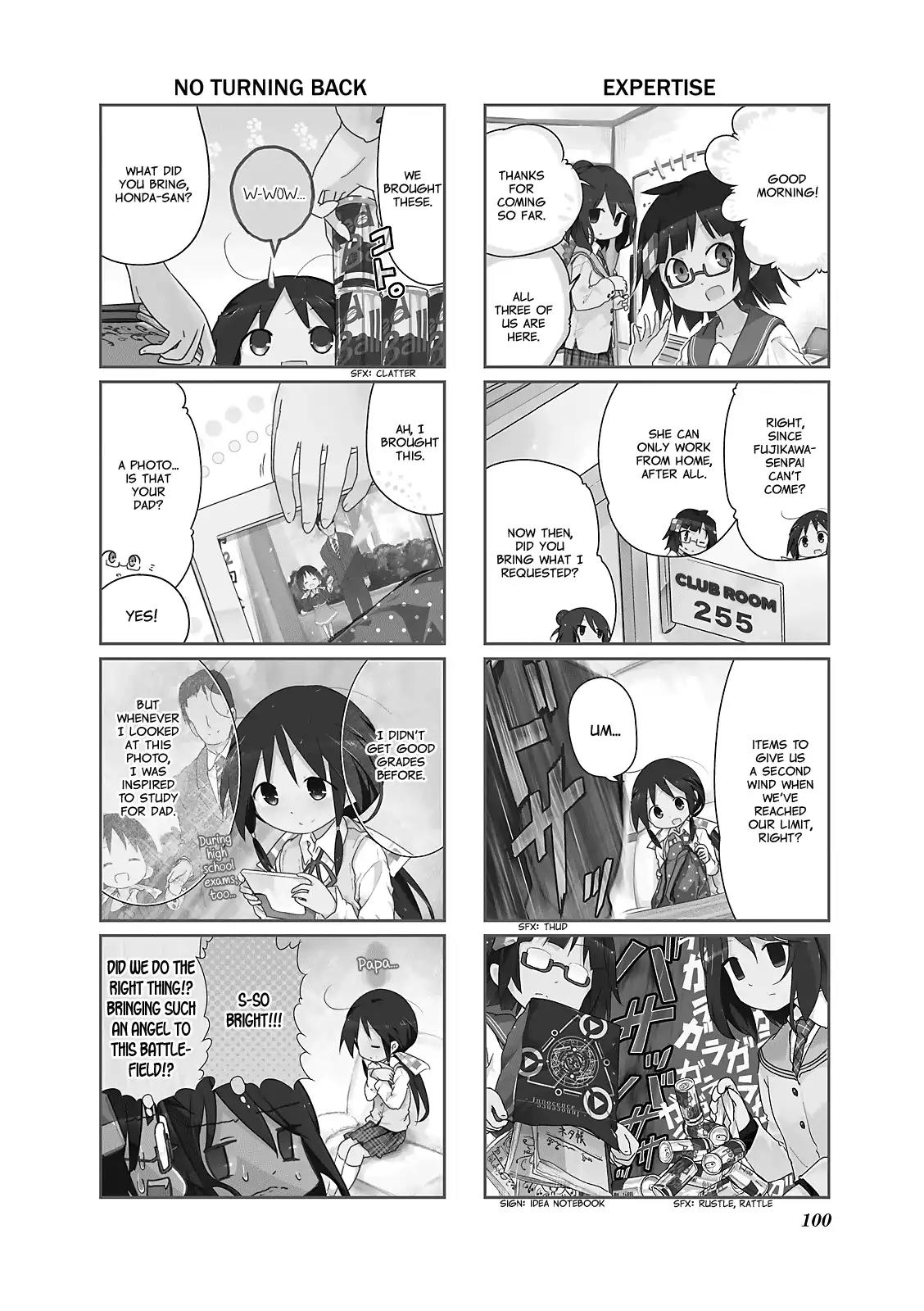 Stella no Mahou chapter 12 page 2