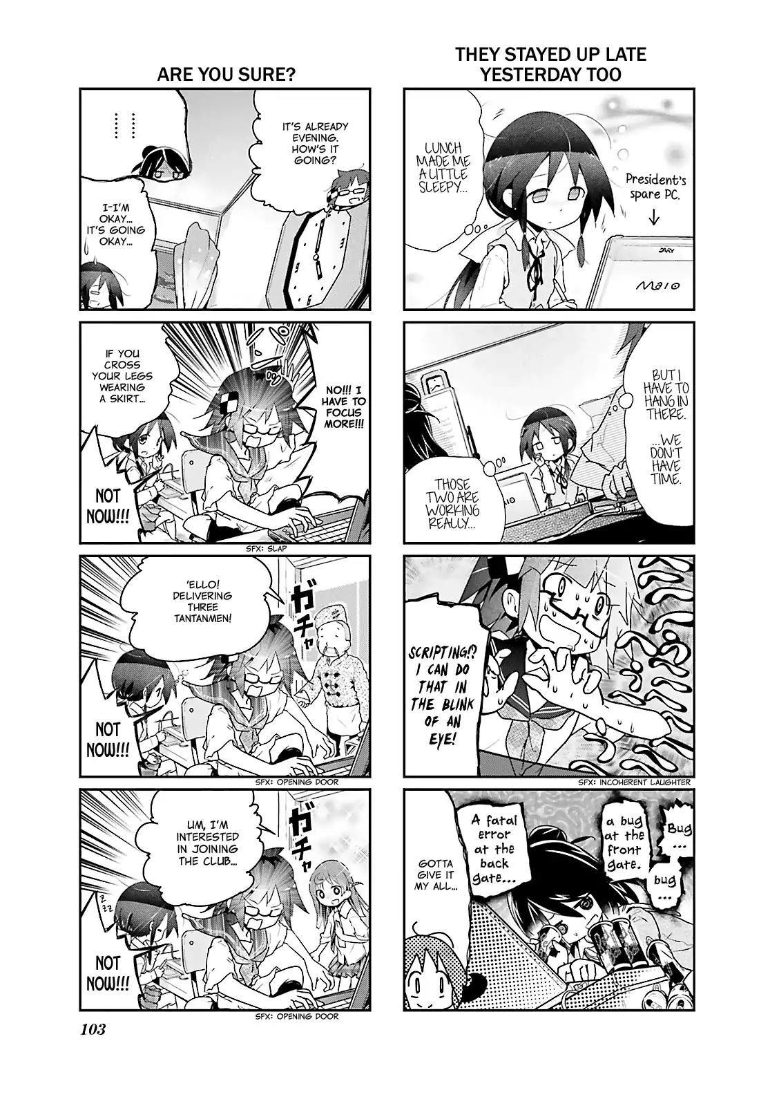 Stella no Mahou chapter 12 page 5