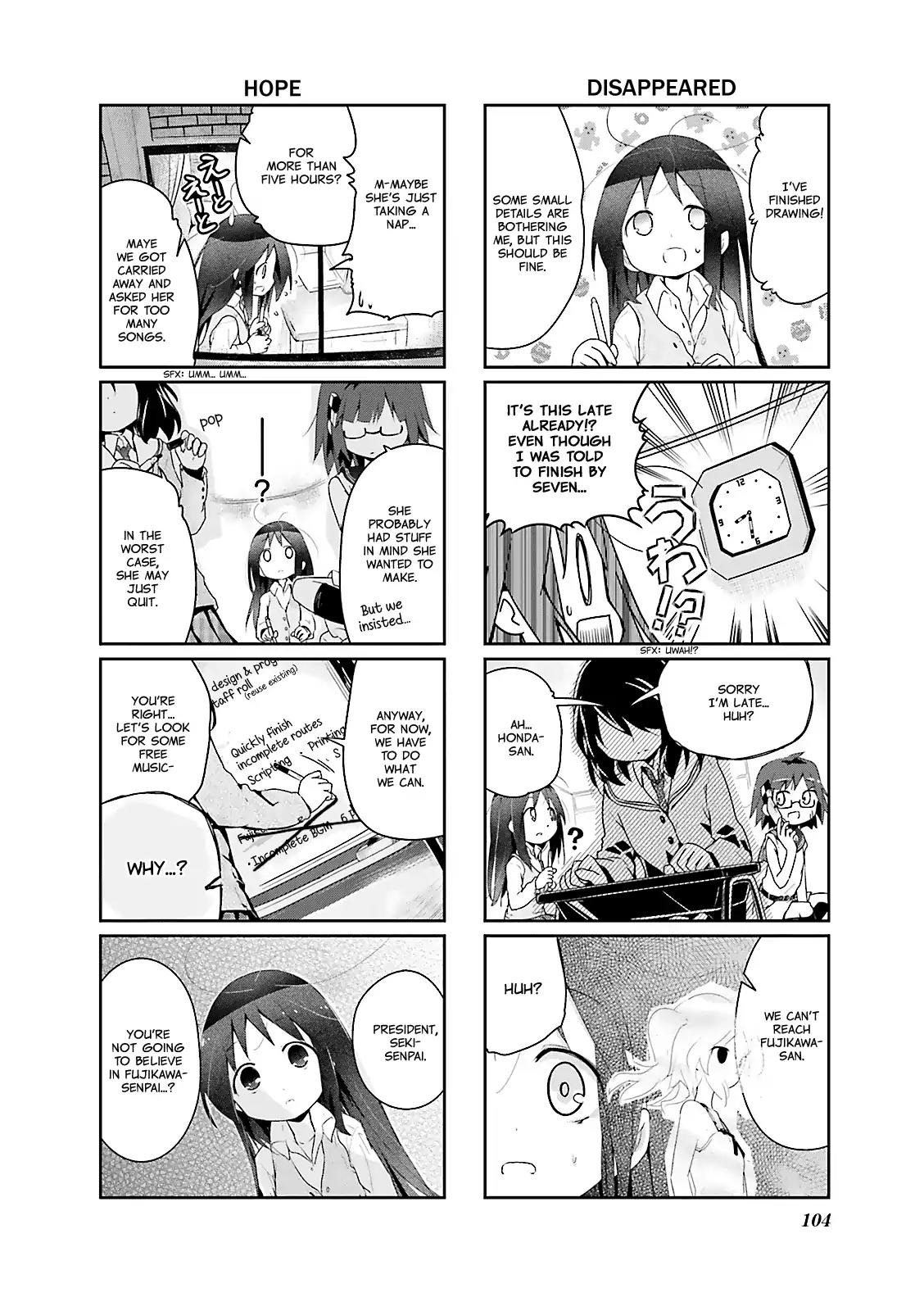 Stella no Mahou chapter 12 page 6