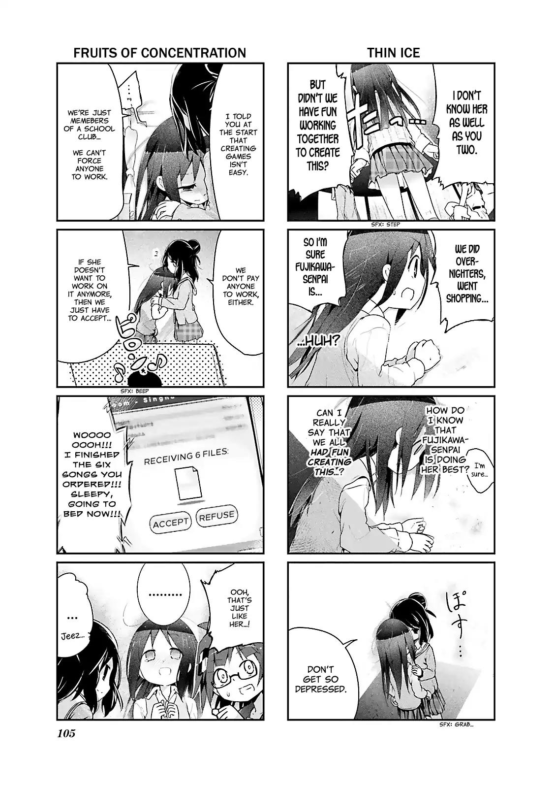 Stella no Mahou chapter 12 page 7