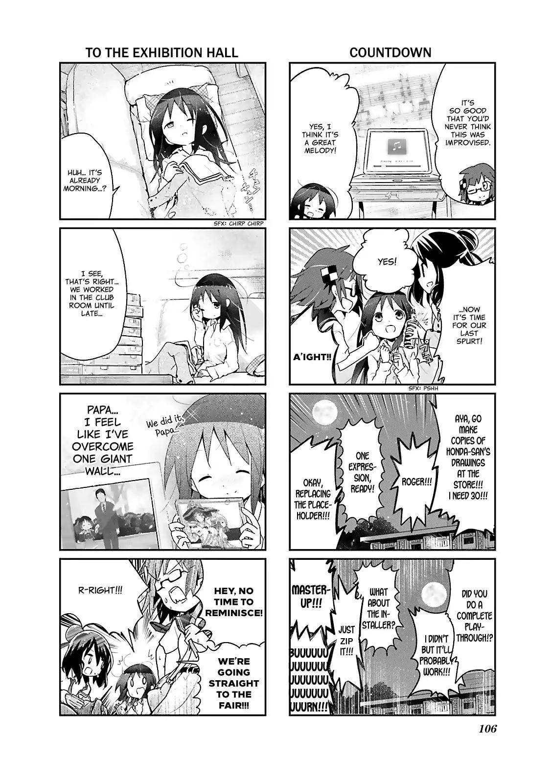 Stella no Mahou chapter 12 page 8