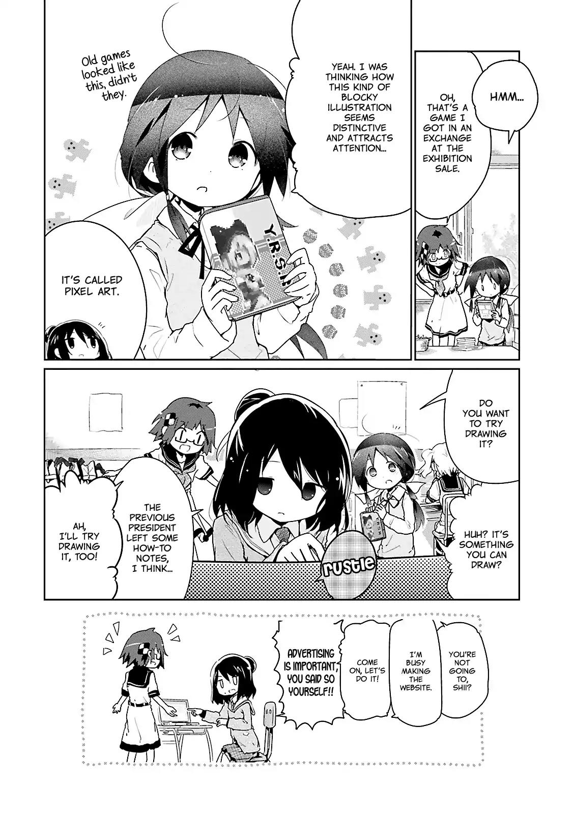 Stella no Mahou chapter 13.5 page 1