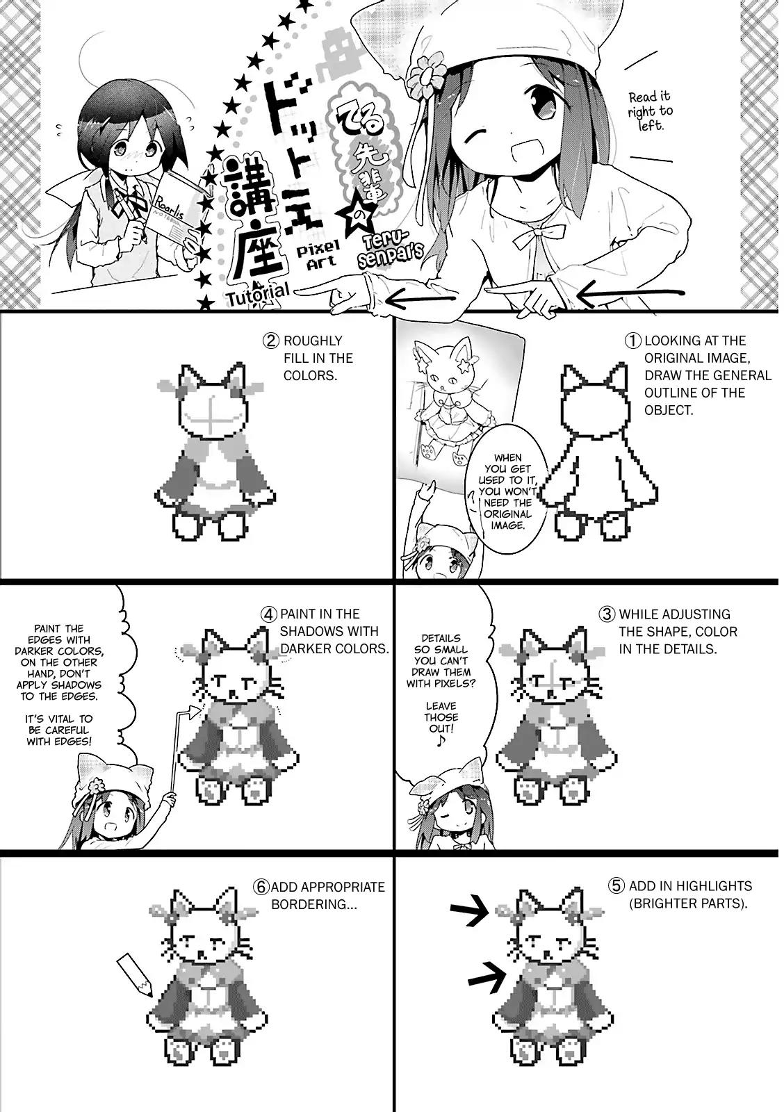 Stella no Mahou chapter 13.5 page 2