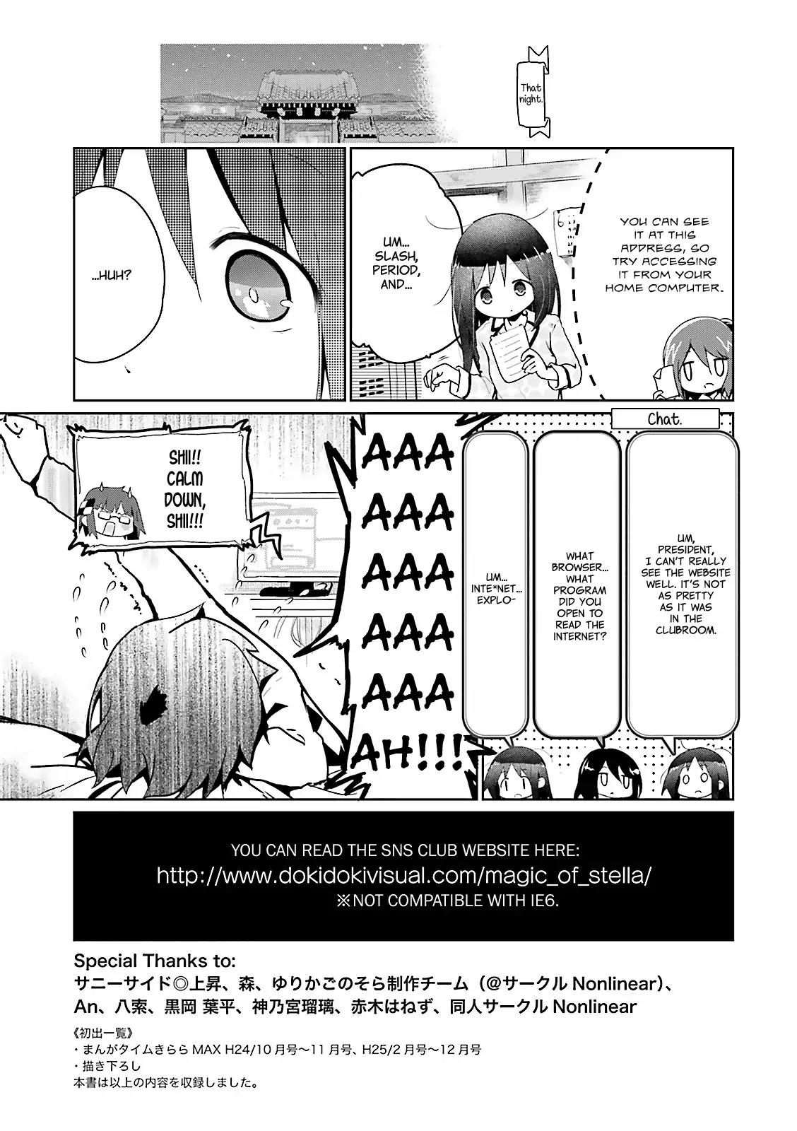 Stella no Mahou chapter 13.5 page 4