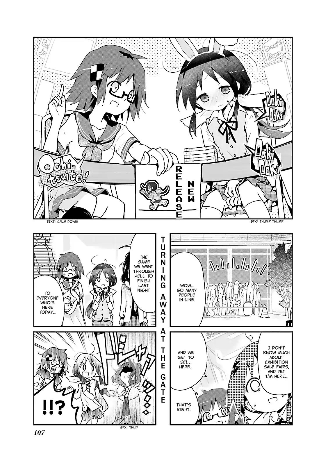 Stella no Mahou chapter 13 page 1