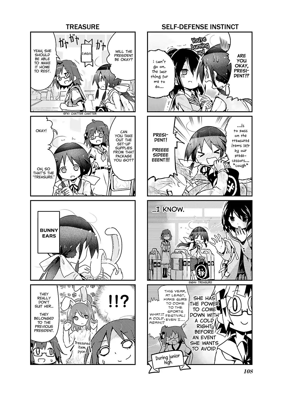 Stella no Mahou chapter 13 page 2