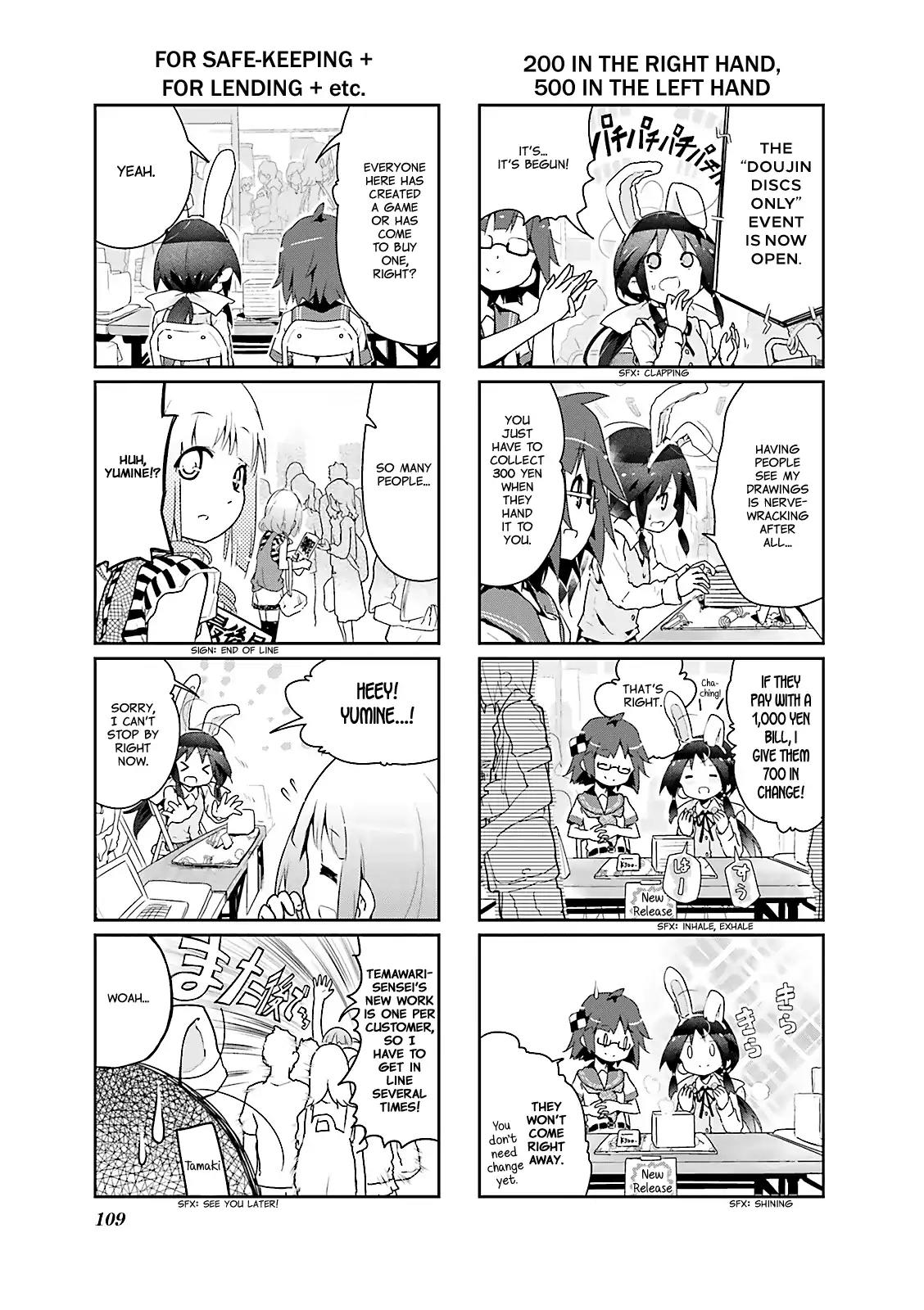 Stella no Mahou chapter 13 page 3