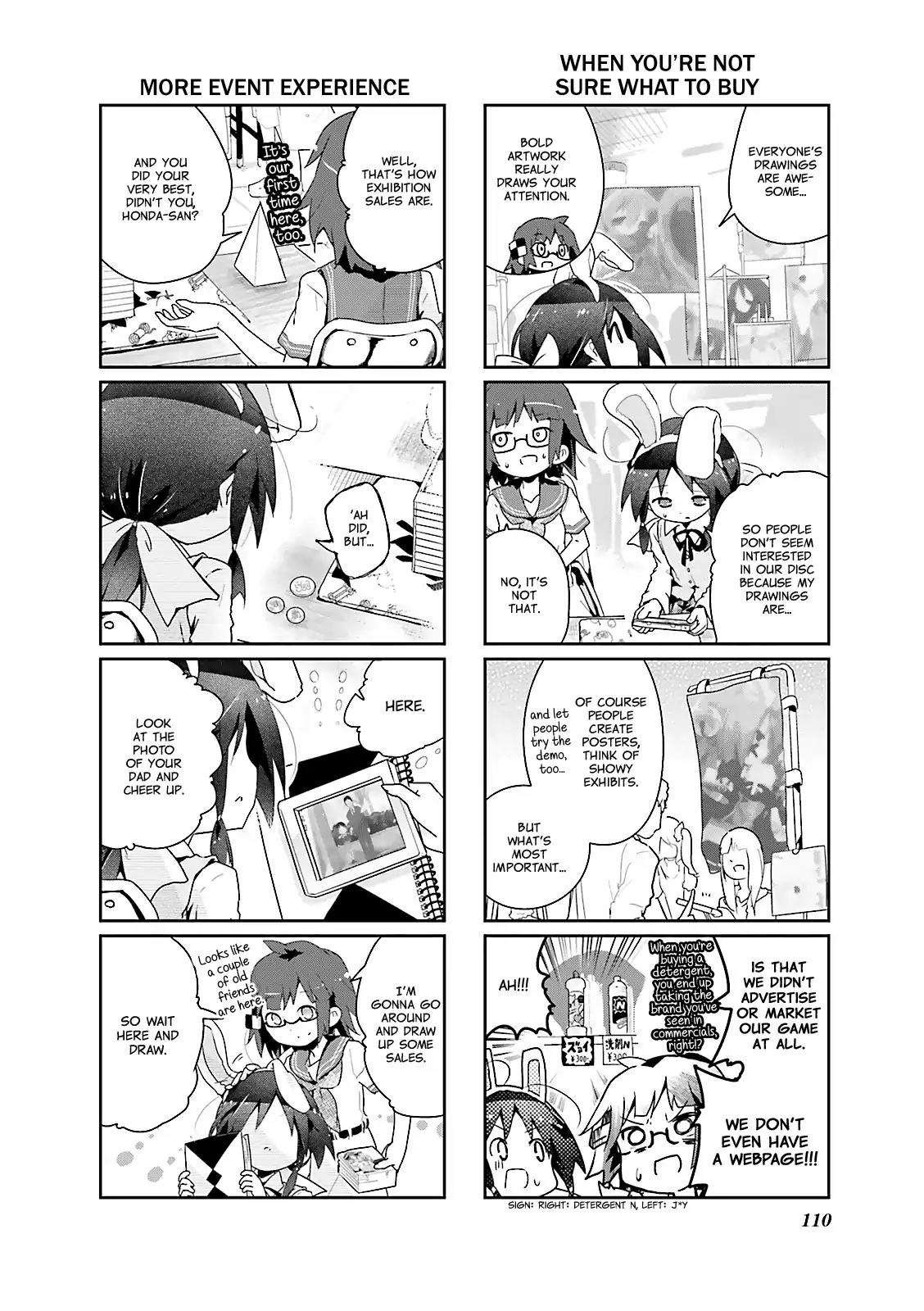 Stella no Mahou chapter 13 page 4