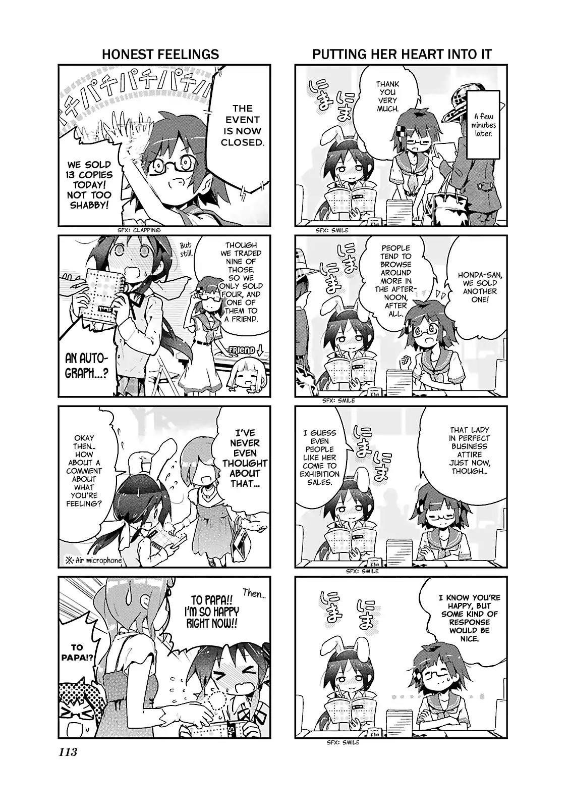 Stella no Mahou chapter 13 page 7