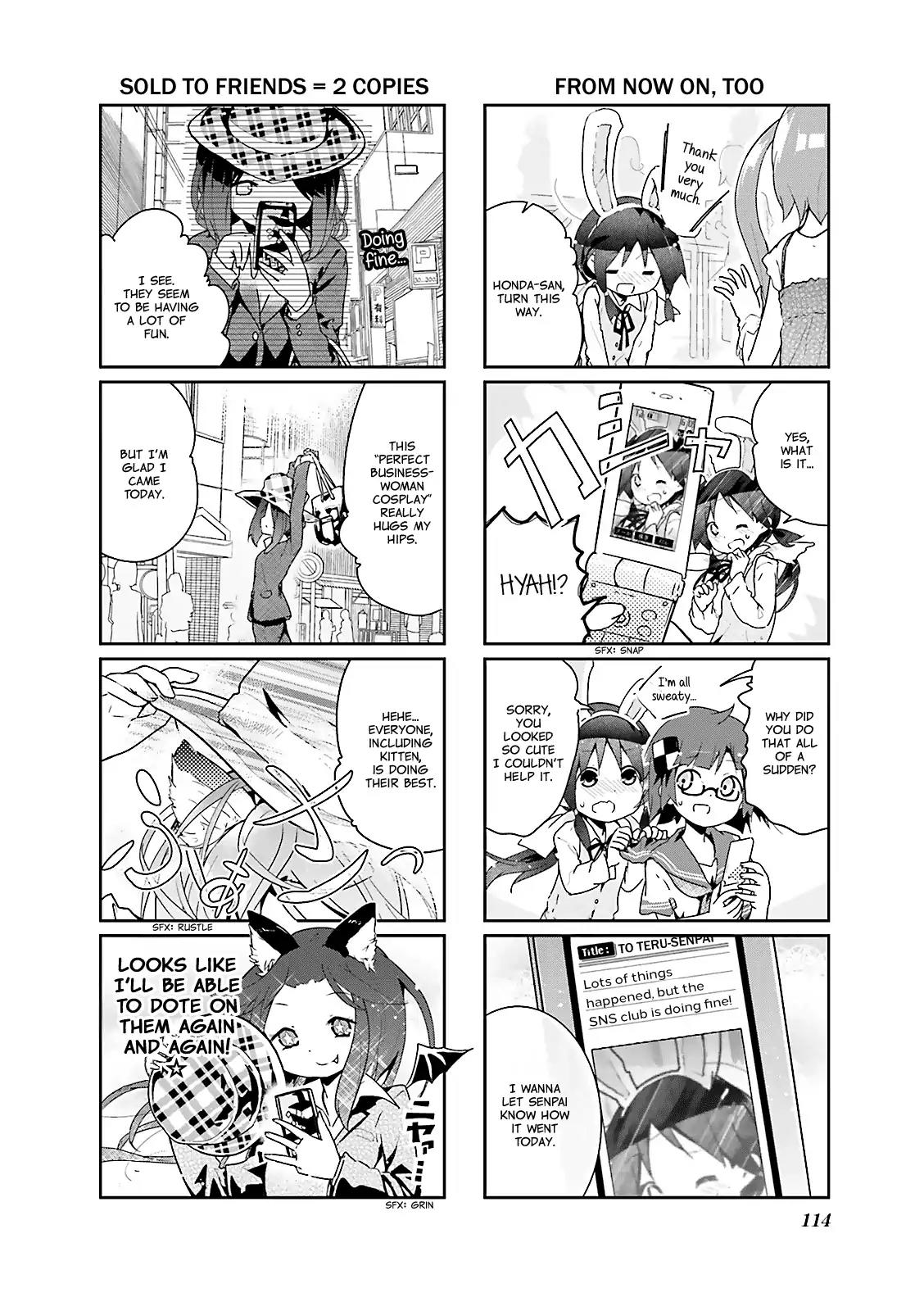 Stella no Mahou chapter 13 page 8