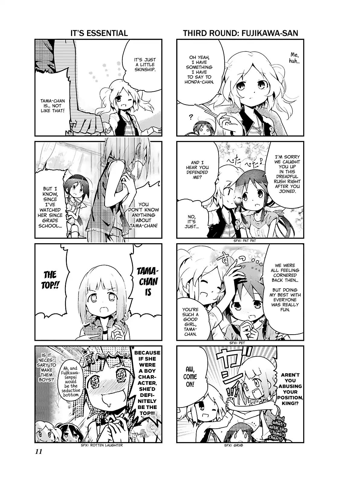 Stella no Mahou chapter 14 page 11