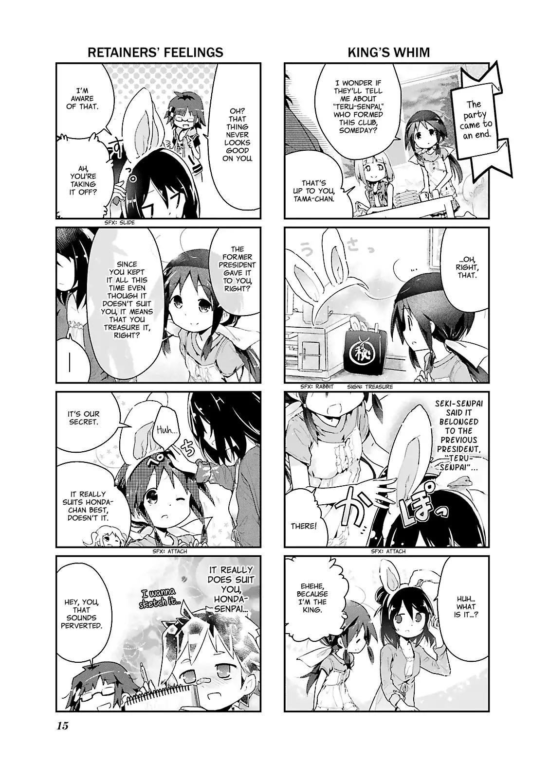 Stella no Mahou chapter 14 page 15