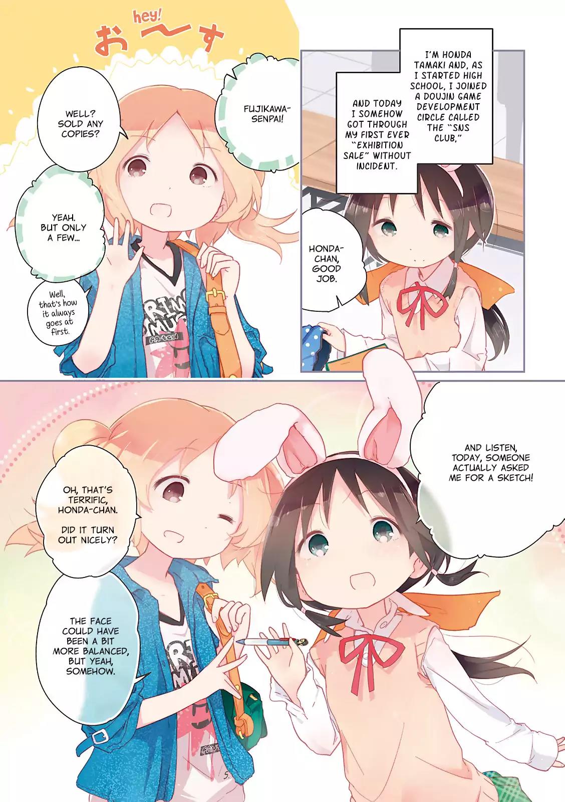 Stella no Mahou chapter 14 page 3