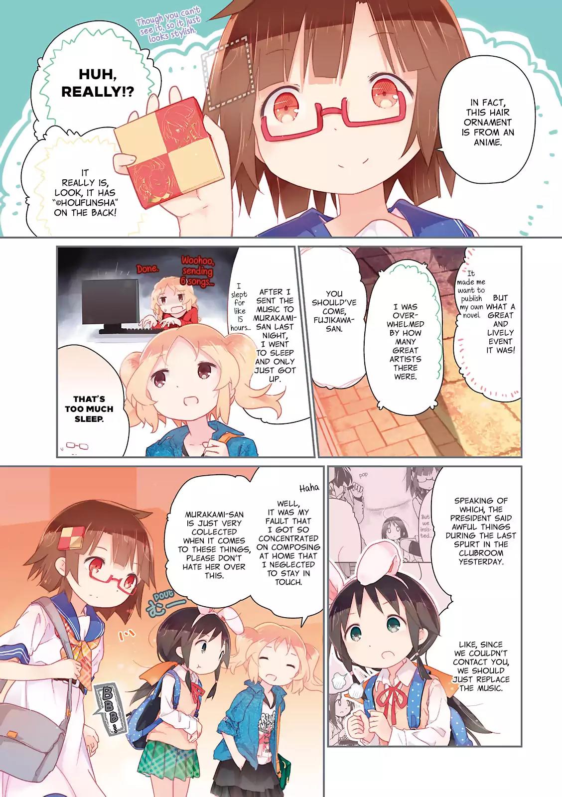 Stella no Mahou chapter 14 page 5