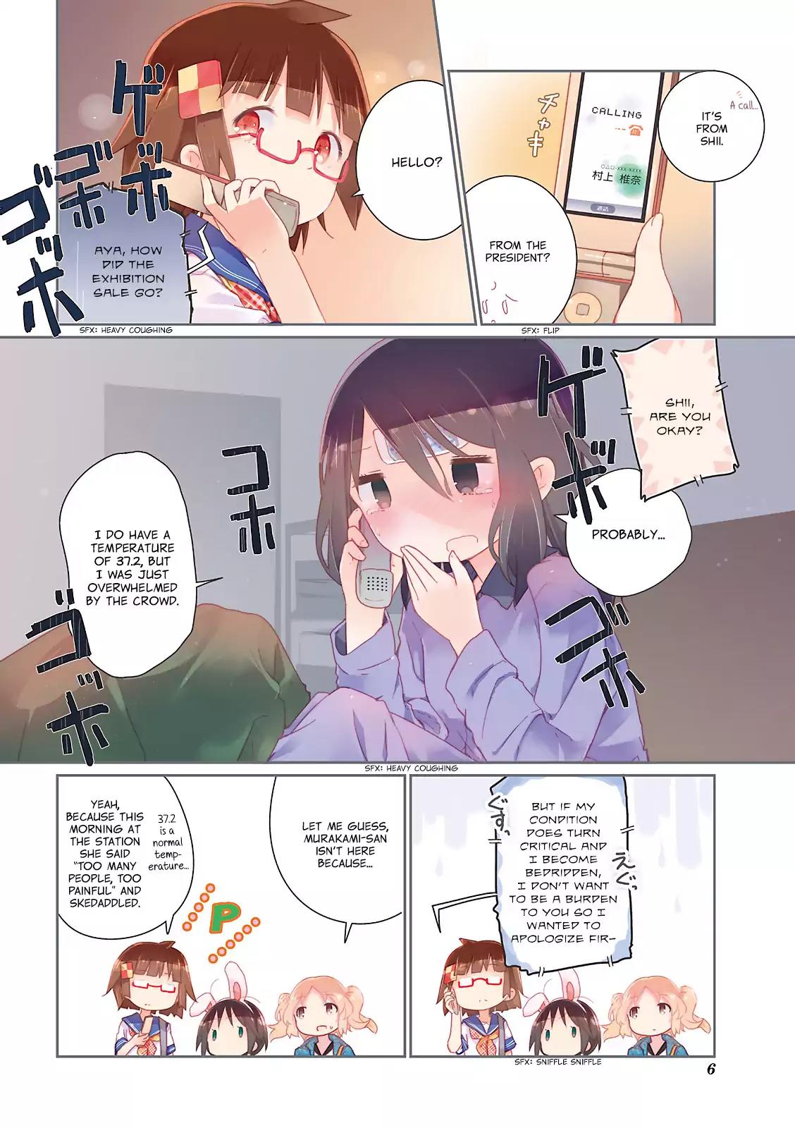 Stella no Mahou chapter 14 page 6