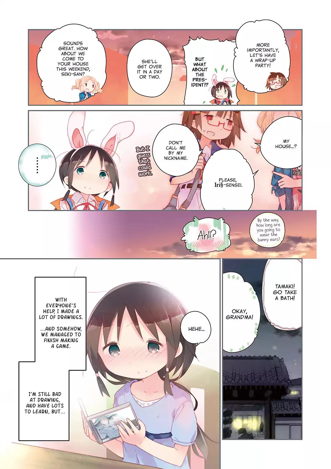 Stella no Mahou chapter 14 page 7