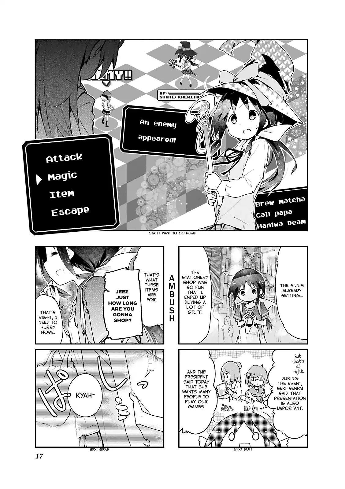 Stella no Mahou chapter 15 page 1