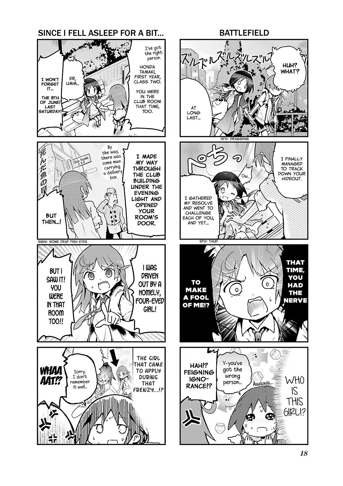 Stella no Mahou chapter 15 page 2