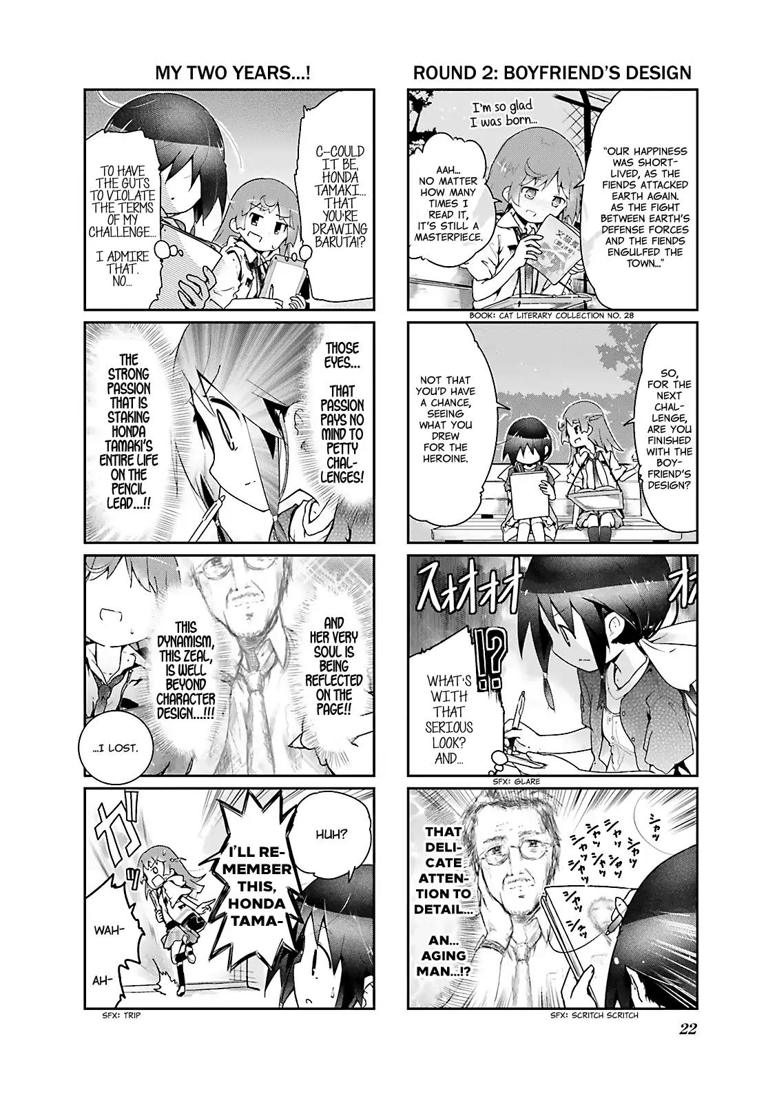 Stella no Mahou chapter 15 page 6