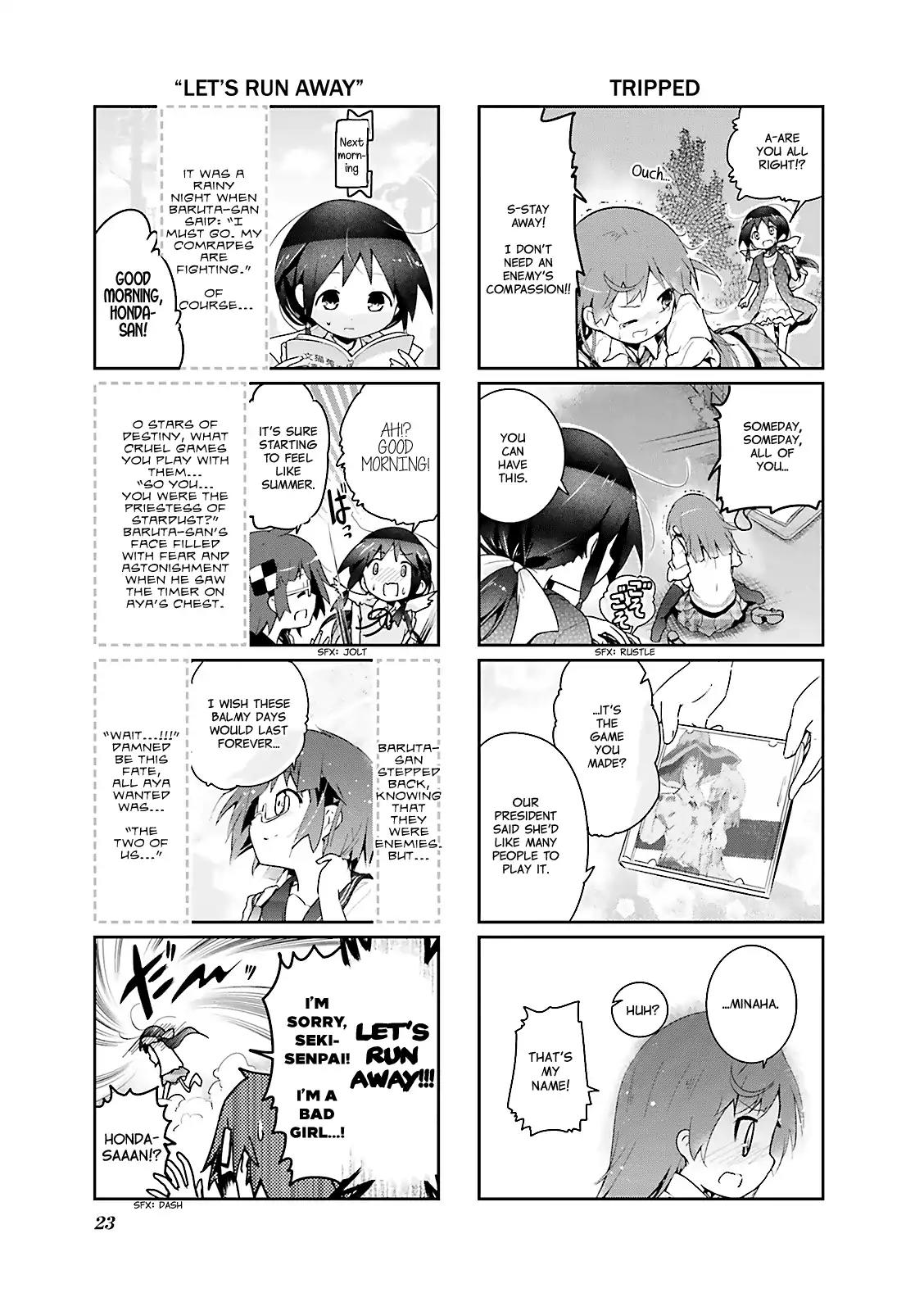 Stella no Mahou chapter 15 page 7