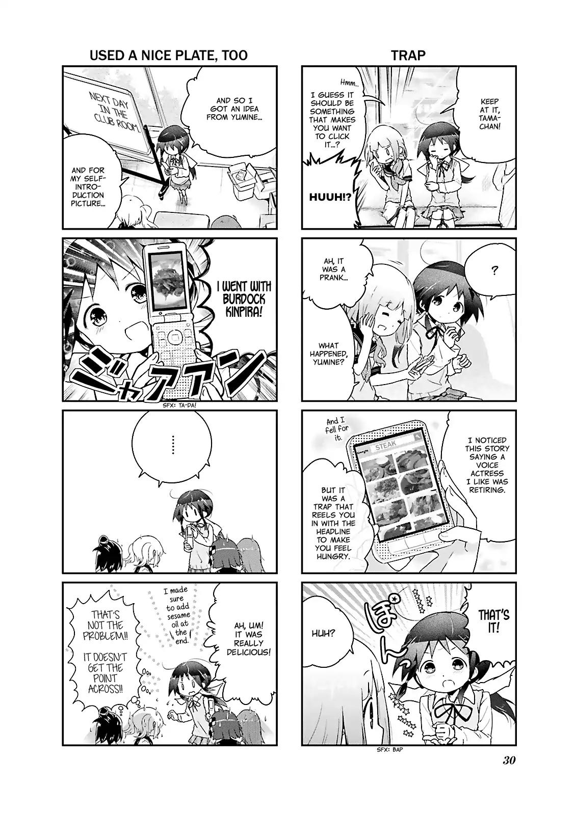 Stella no Mahou chapter 16 page 6