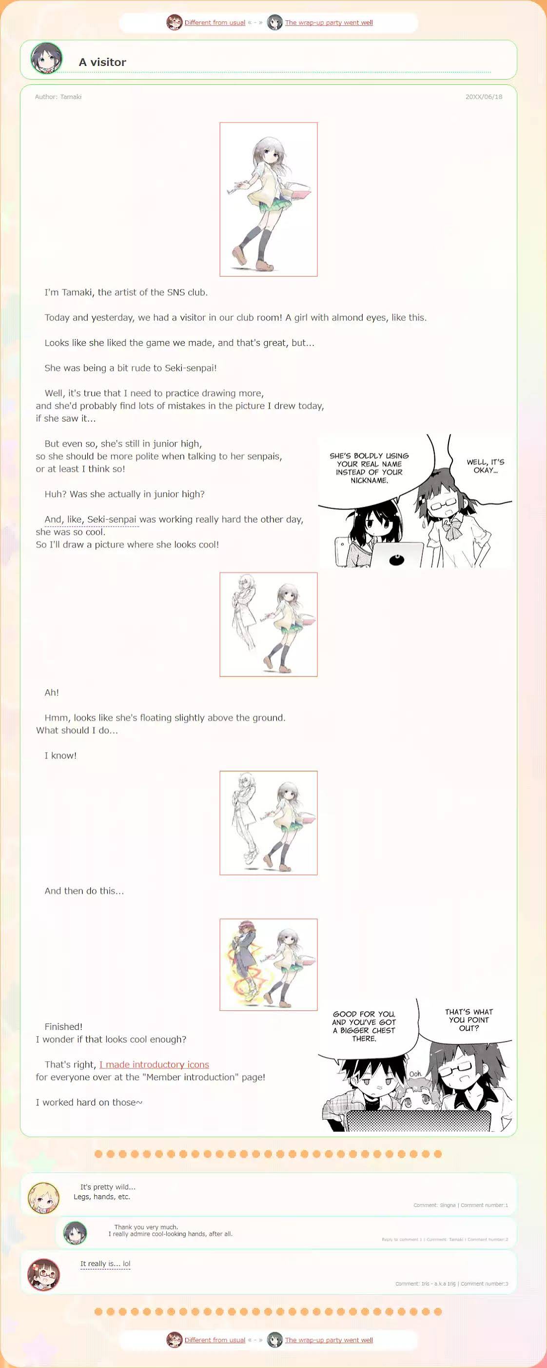 Stella no Mahou chapter 16 page 9