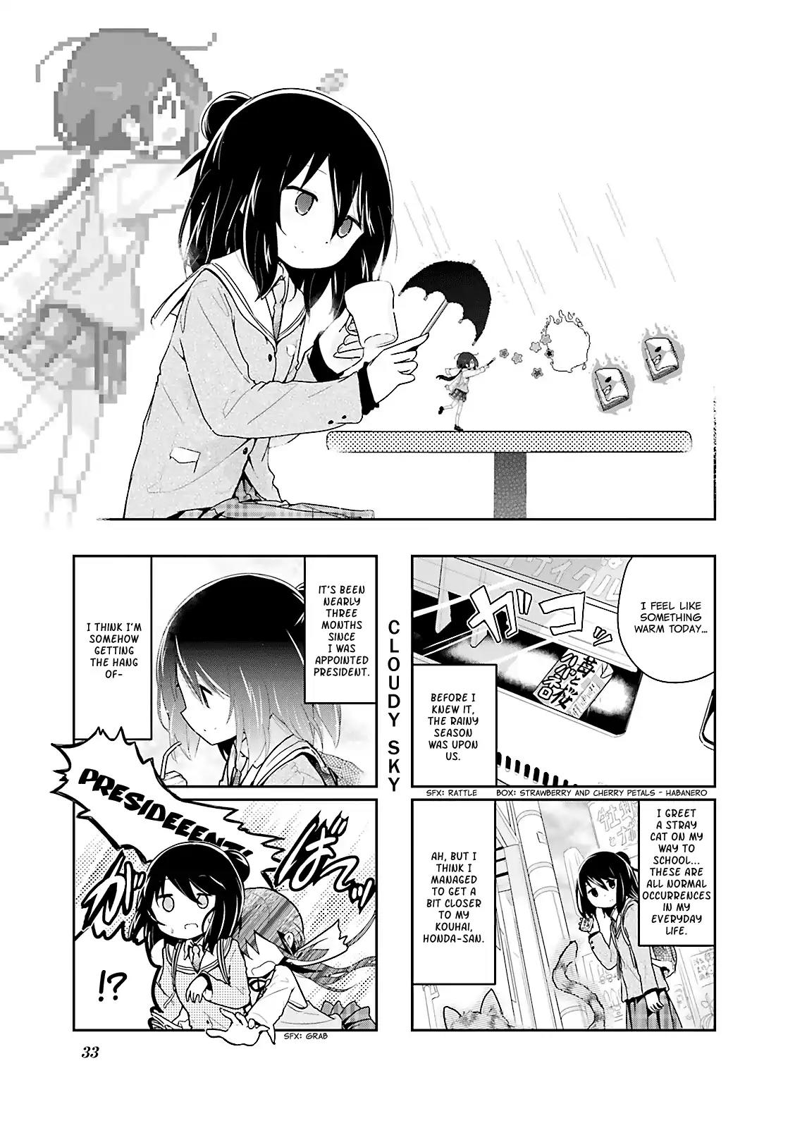 Stella no Mahou chapter 17 page 1