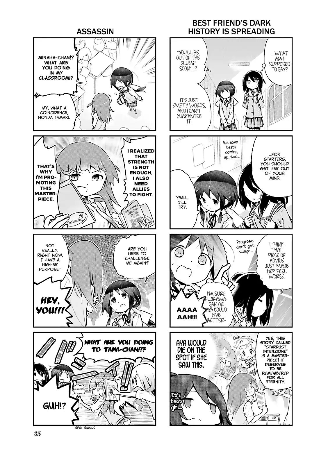 Stella no Mahou chapter 17 page 3