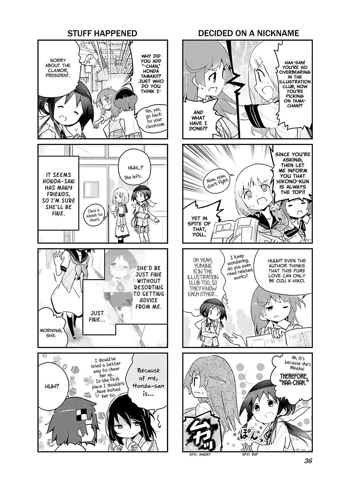 Stella no Mahou chapter 17 page 4