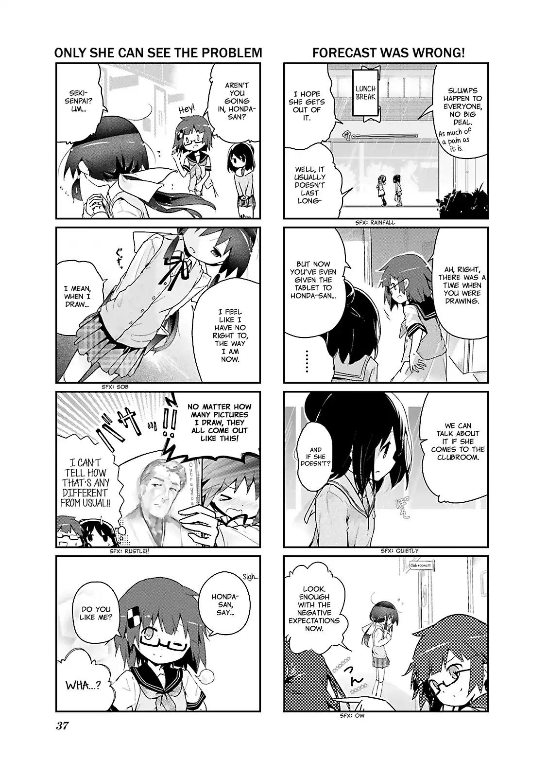 Stella no Mahou chapter 17 page 5